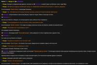 1238x838