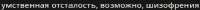 390x21