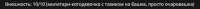 1050x48