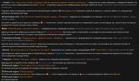 2522x1473