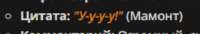 388x66