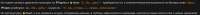 2423x183