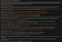 2545x1750