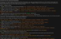 2536x1640