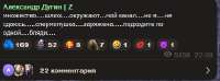 430x160