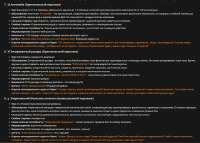 1242x891