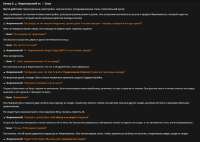 1245x885