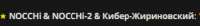 407x54
