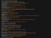 2235x1683