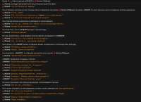 2364x1719