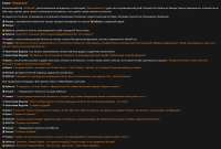 2524x1716