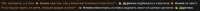 1424x85