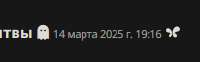 206x64