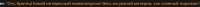 677x26