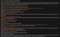 1245x778