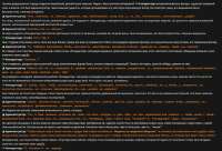 1247x849