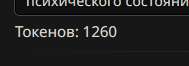 189x66