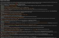2532x1626