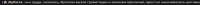 1034x31