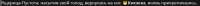 818x25