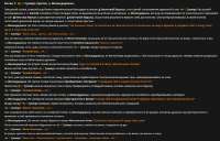 1242x799