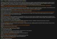 1258x866