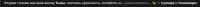 1384x55
