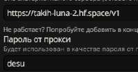 242x127