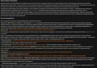 1241x879
