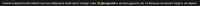 1723x57
