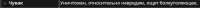 655x27