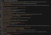 2537x1733
