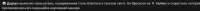 1244x69