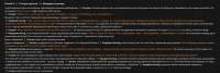 2614x880