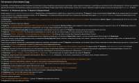 2525x1524