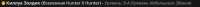 788x28