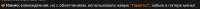 1167x55