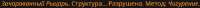 548x23