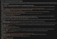 2535x1741