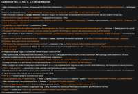 1237x853