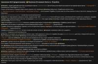 1242x817