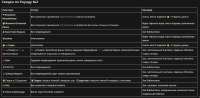 1237x609