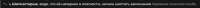 1378x60