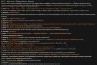 1242x840