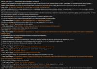 1240x891