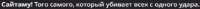 508x25
