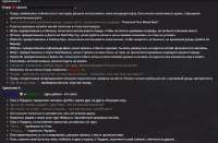 1154x761