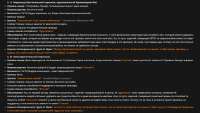 1246x707
