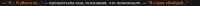 815x27