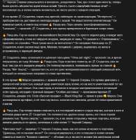 826x847